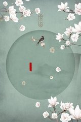 蹭桌子角然后搞失禁了怎么办